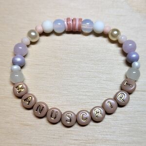 The Manuscript- Taylor Swift Friendship Bracelet, Size 6"